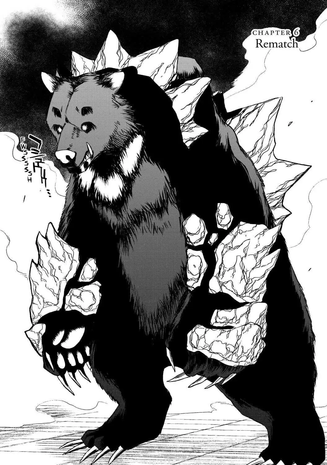 Page 1 of Chapter 6
