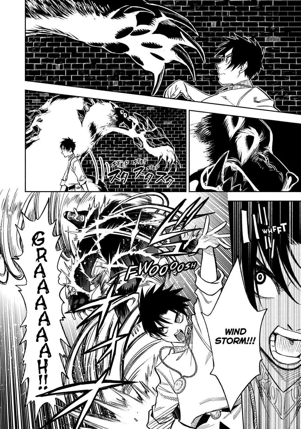 Page 6 of Chapter 6