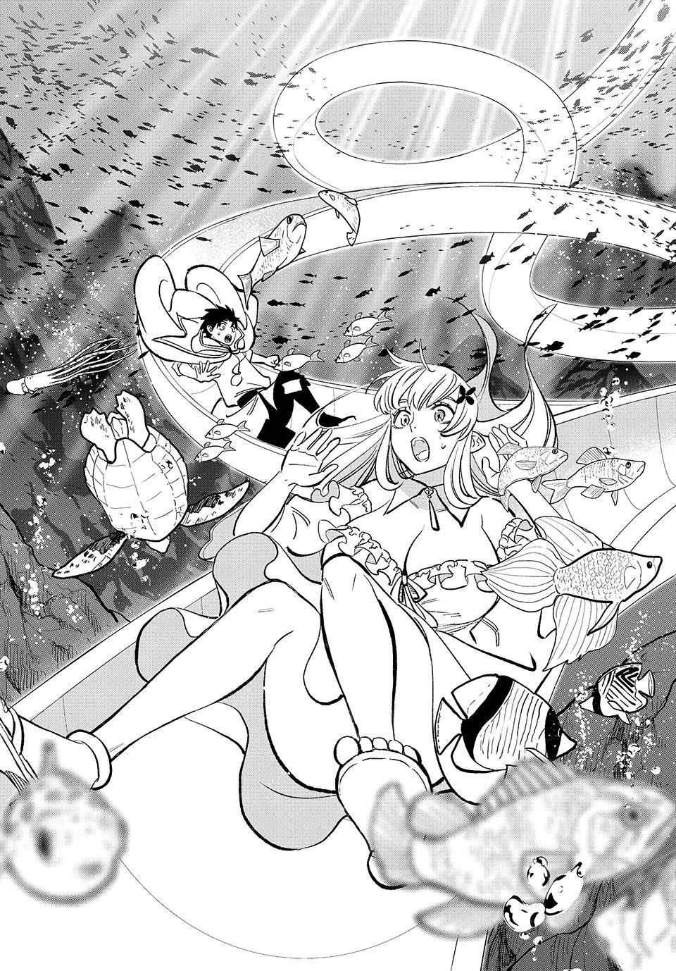 Page 9 of Chapter 60