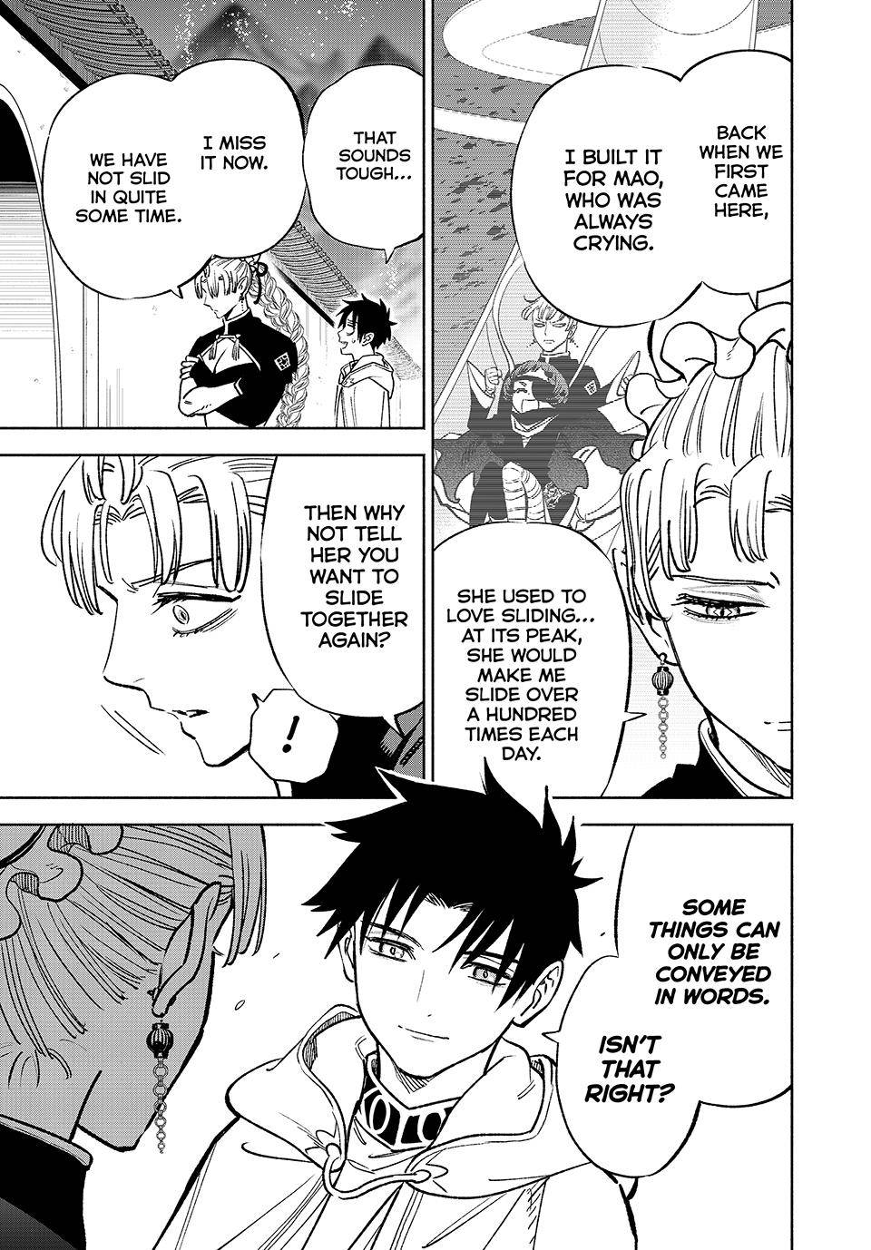 Page 12 of Chapter 60