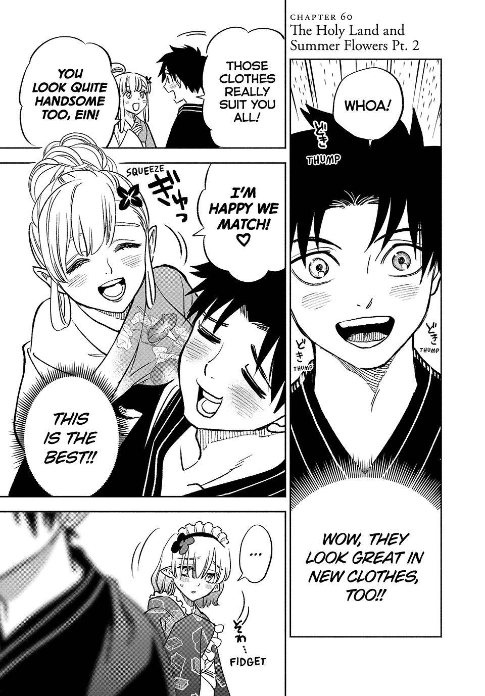 Page 18 of Chapter 60