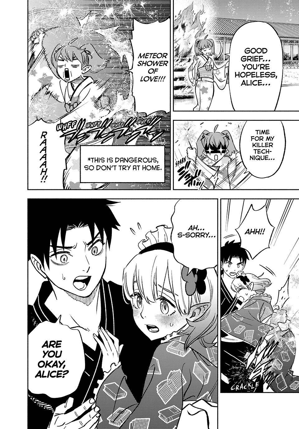 Page 19 of Chapter 60