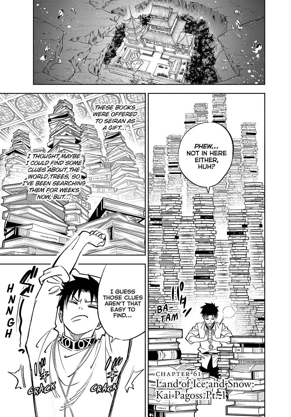 Page 1 of Chapter 61