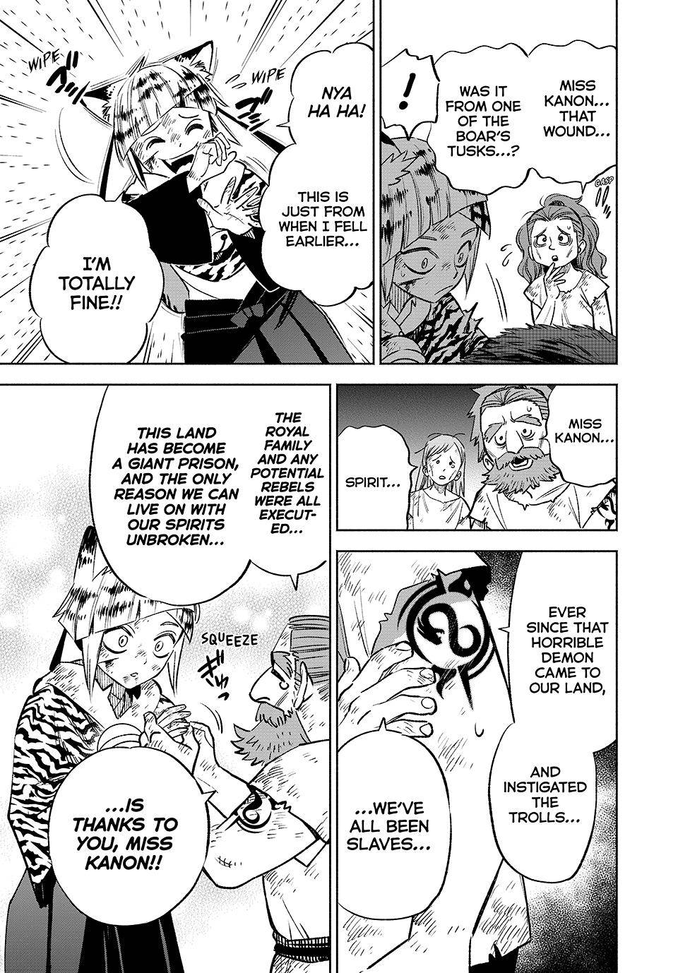 Page 6 of Chapter 62