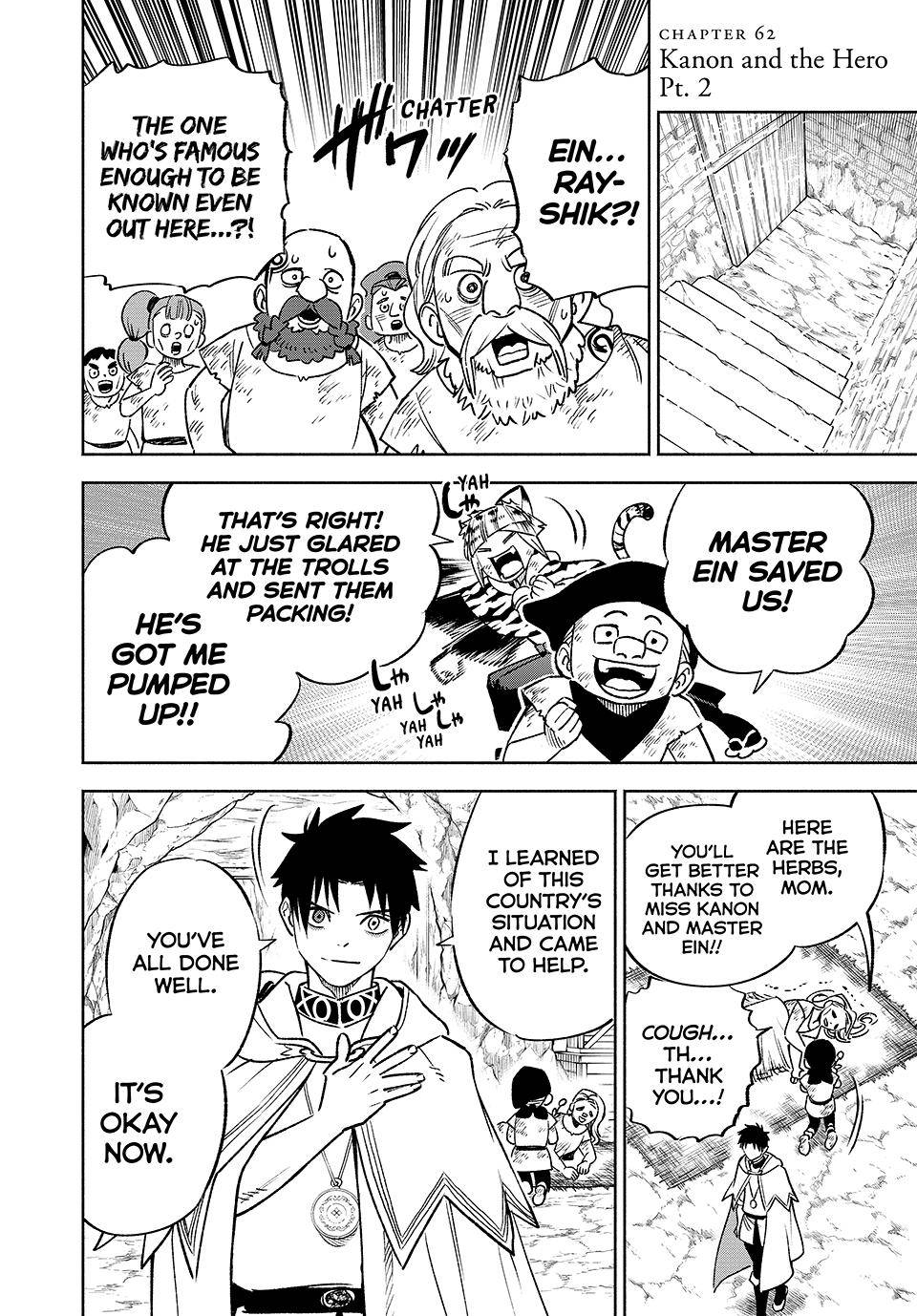 Page 13 of Chapter 62