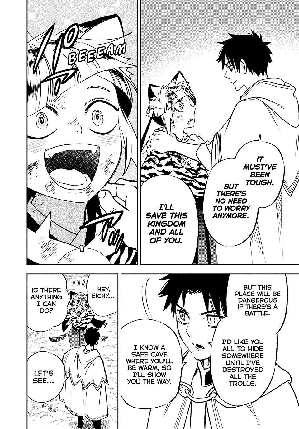 Page 15 of Chapter 62