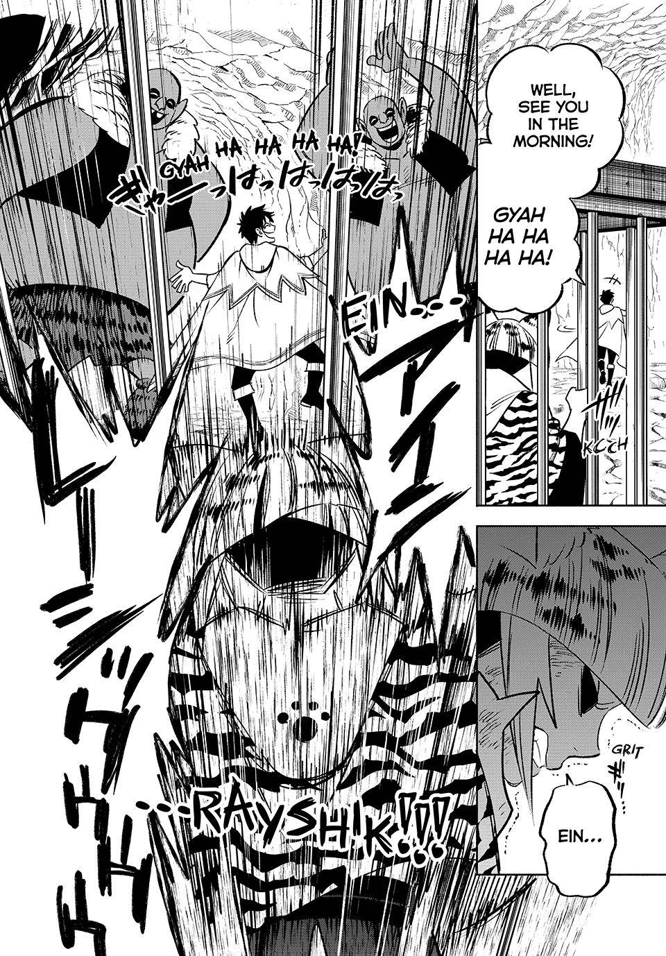 Page 25 of Chapter 62