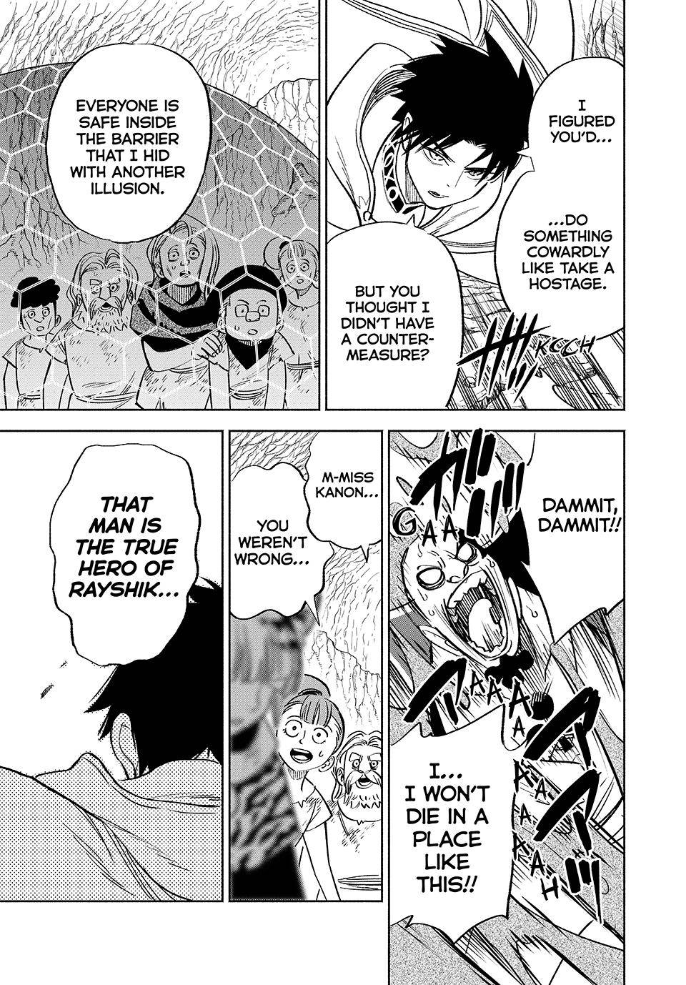 Page 27 of Chapter 63