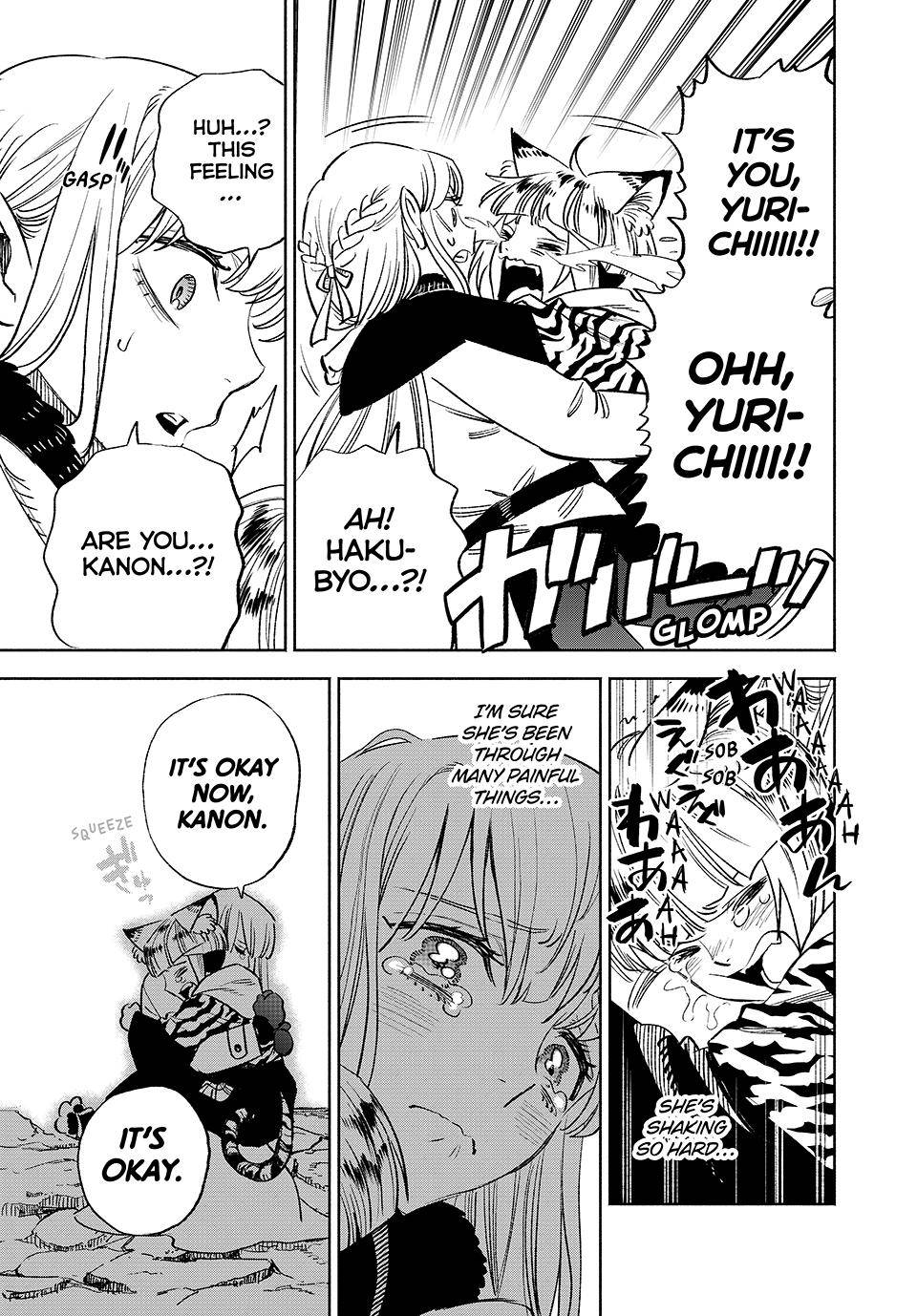 Page 6 of Chapter 64