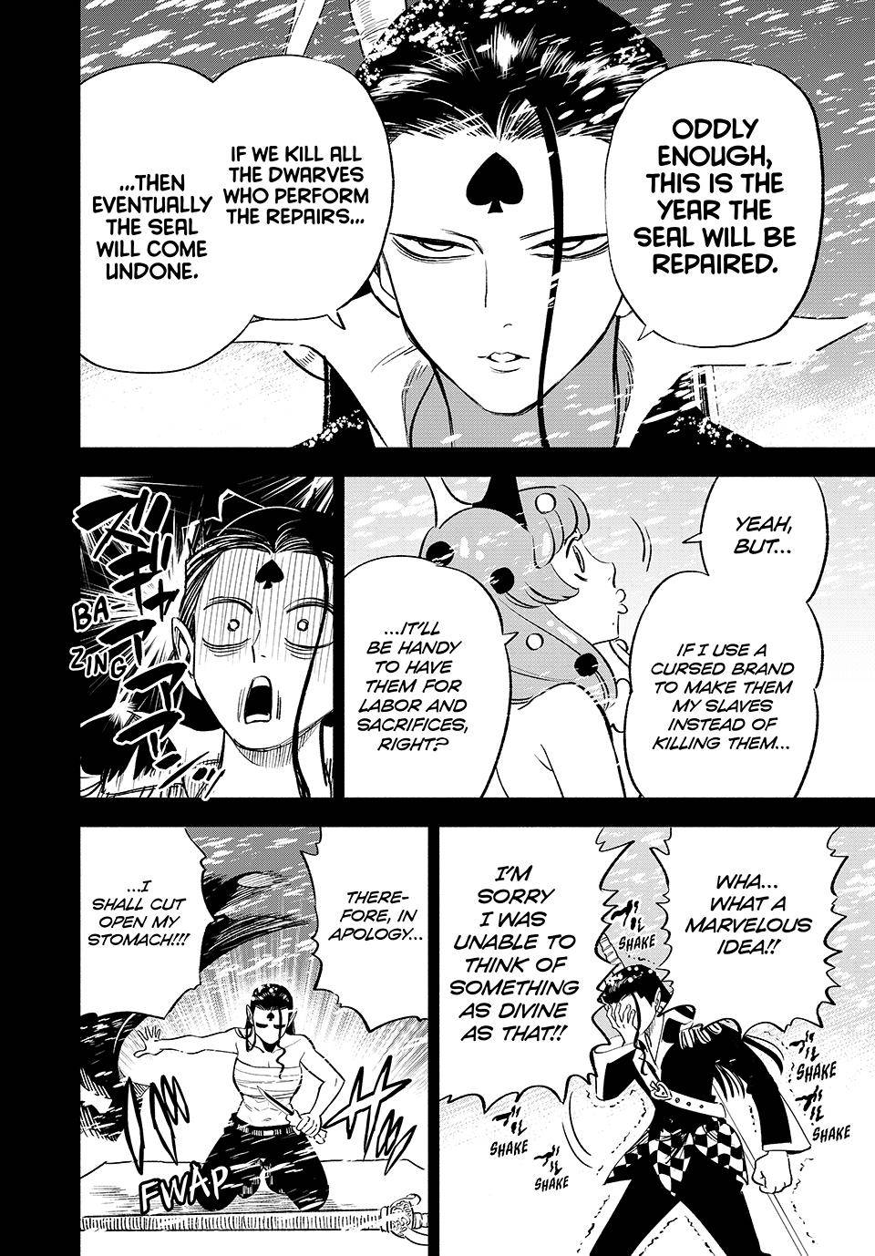 Page 21 of Chapter 64