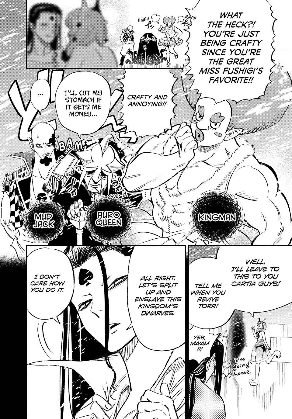 Page 23 of Chapter 64