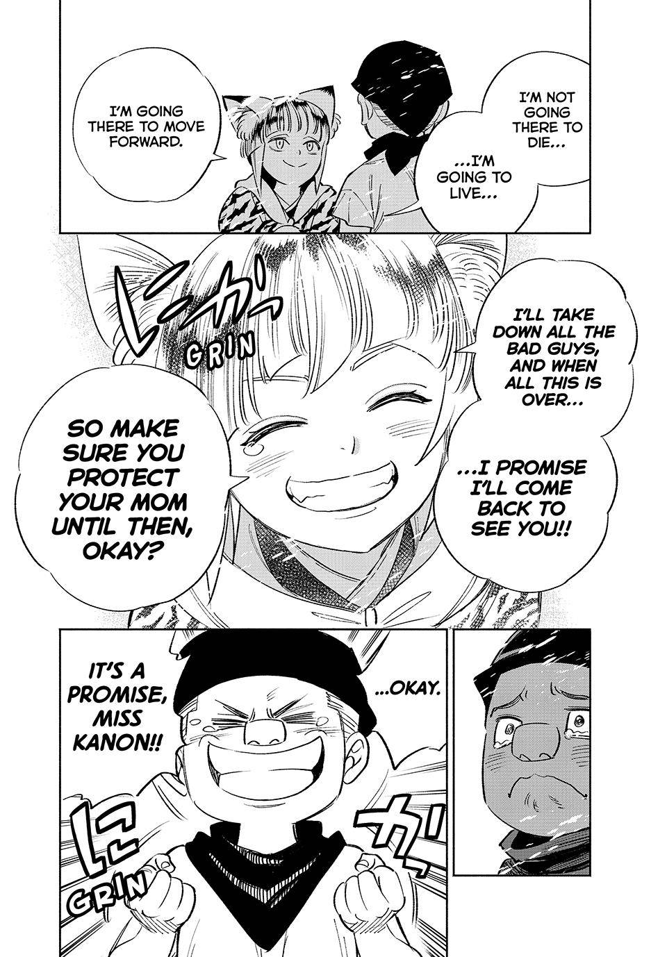Page 7 of Chapter 66