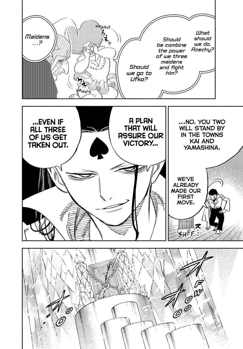 Page 11 of Chapter 66