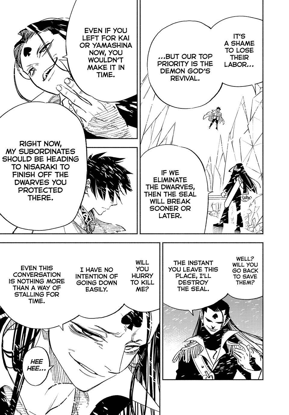 Page 16 of Chapter 66