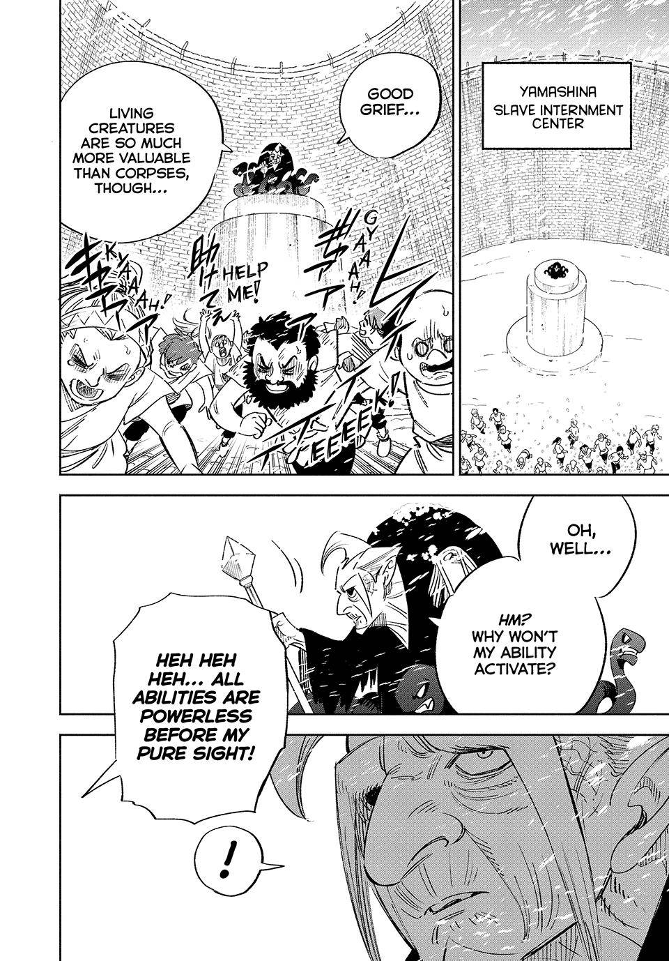 Page 21 of Chapter 66