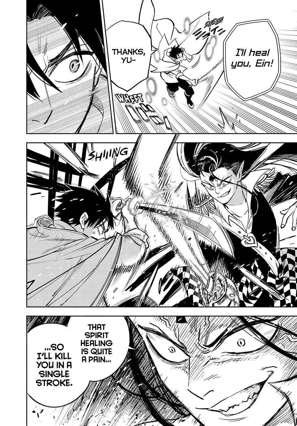 Page 3 of Chapter 69