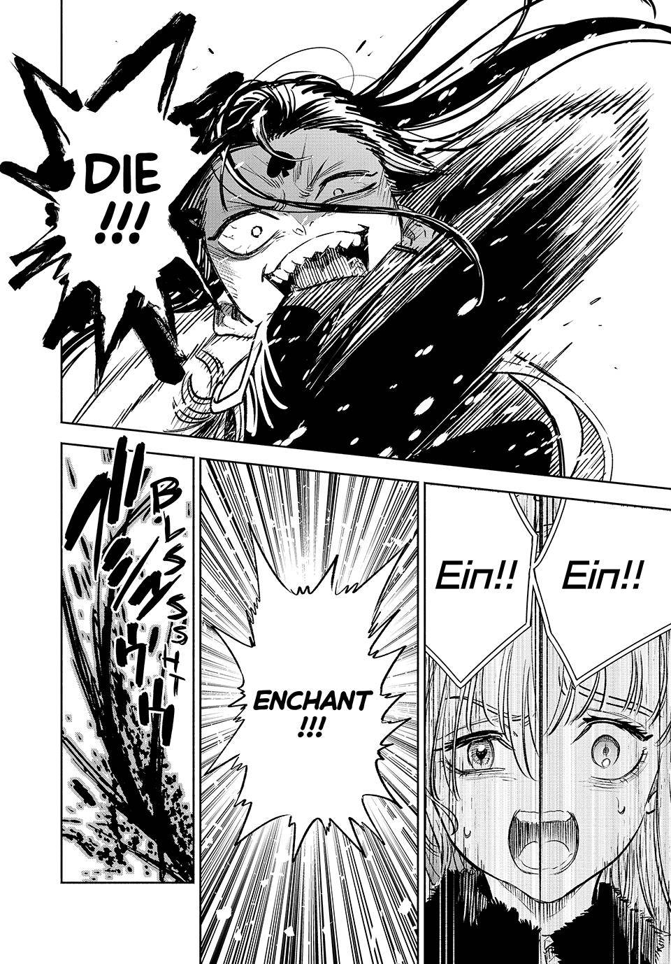 Page 12 of Chapter 69
