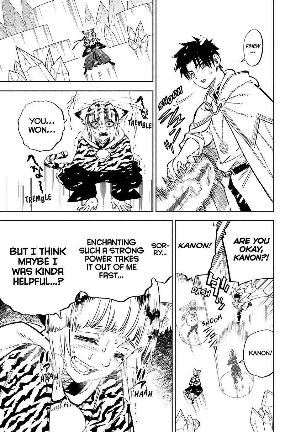 Page 20 of Chapter 69