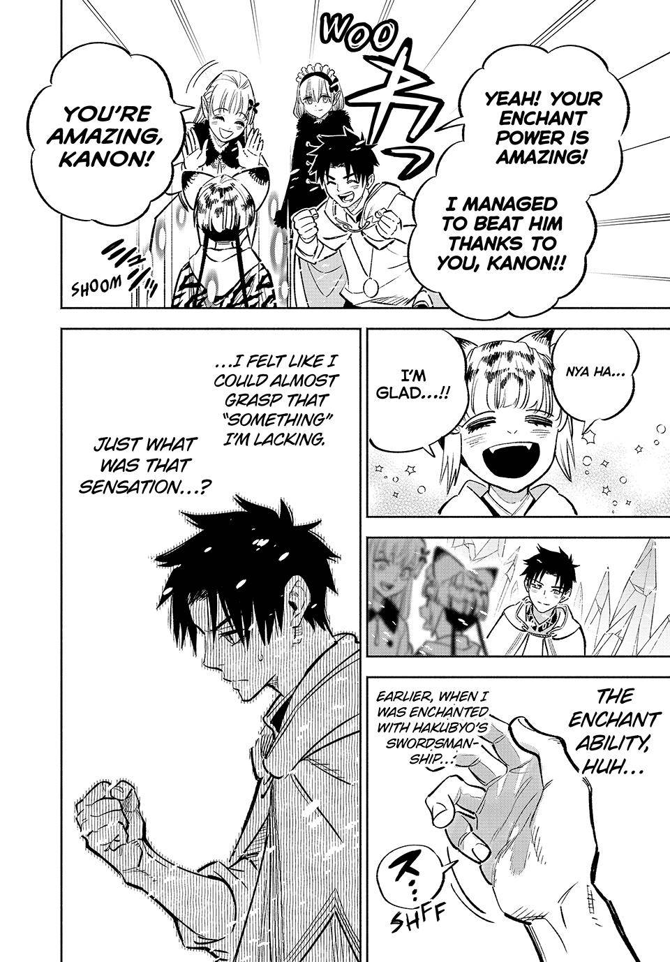 Page 21 of Chapter 69
