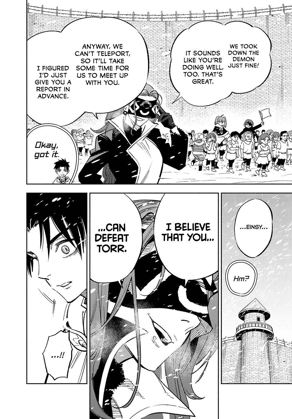 Page 23 of Chapter 69