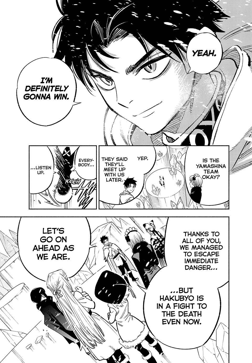 Page 24 of Chapter 69