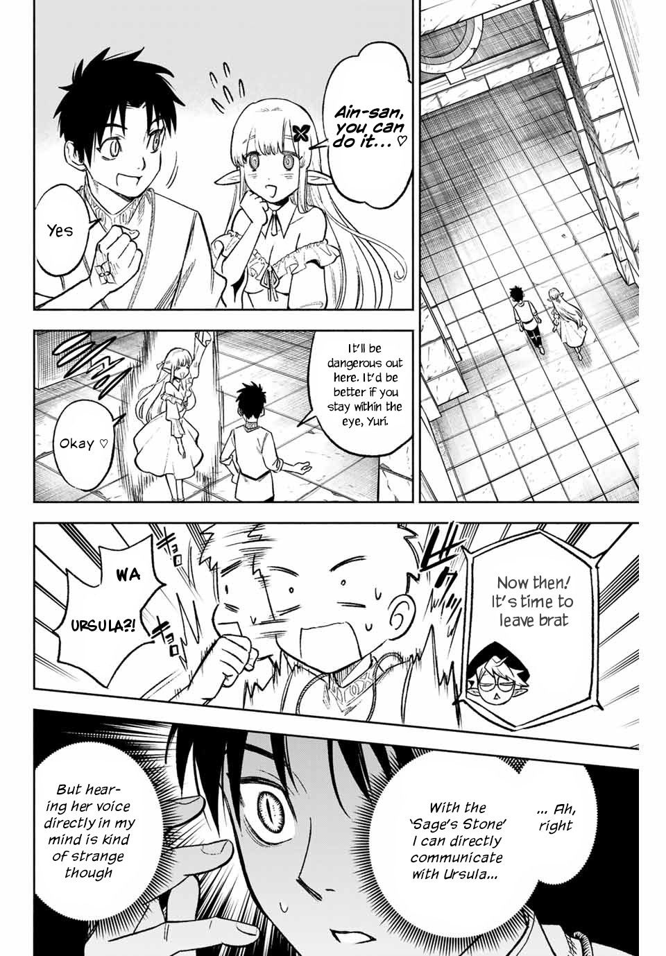 Page 3 of Chapter 7.1