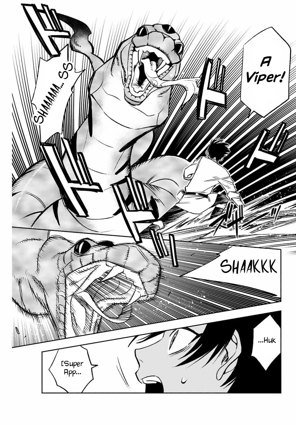 Page 8 of Chapter 7.1