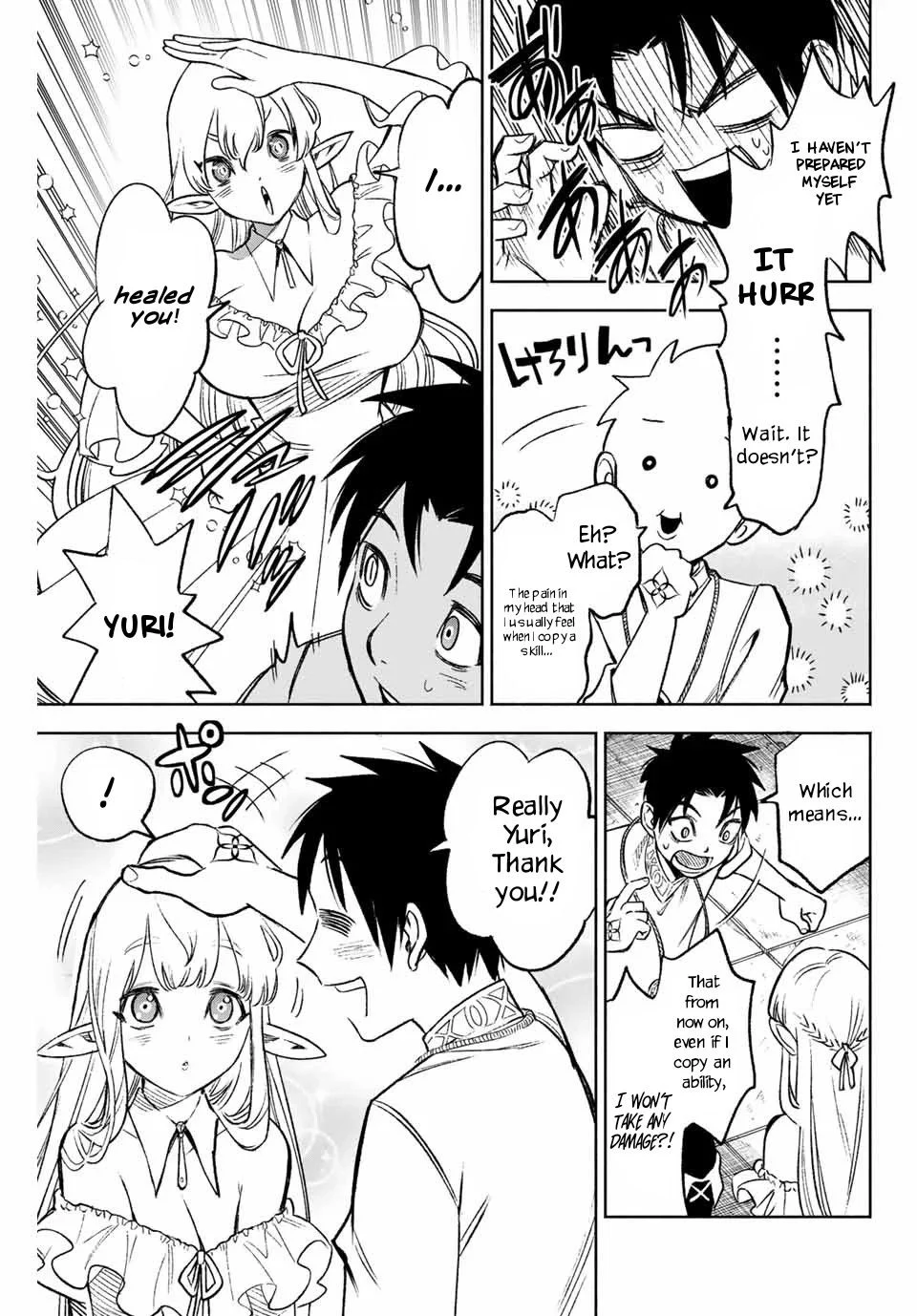 Page 12 of Chapter 7.1