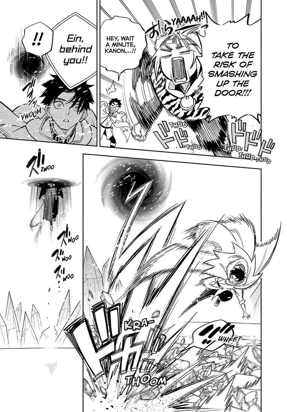 Page 4 of Chapter 70