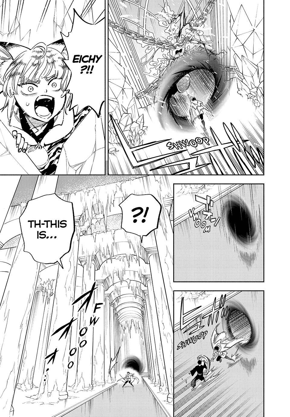 Page 16 of Chapter 70