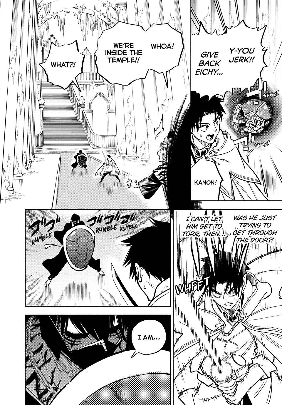 Page 17 of Chapter 70