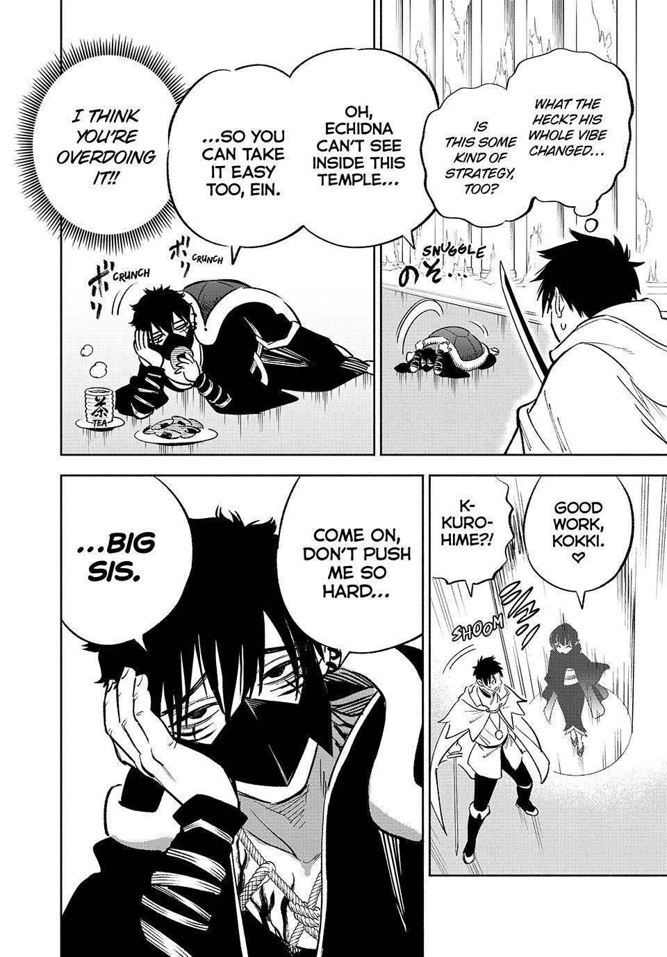 Page 19 of Chapter 70