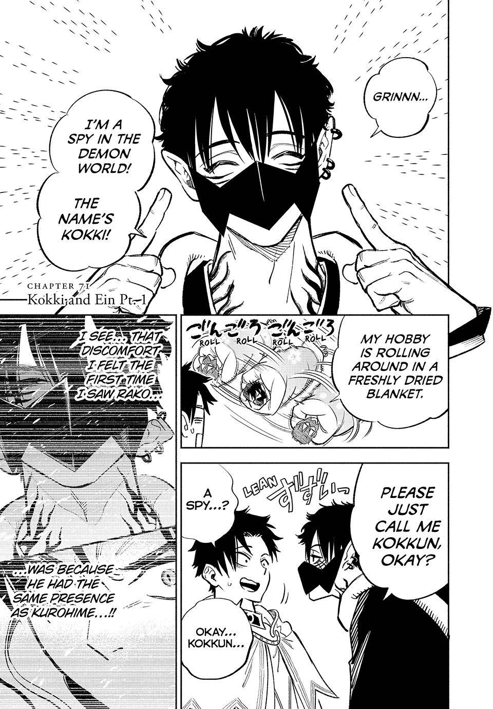 Page 1 of Chapter 71