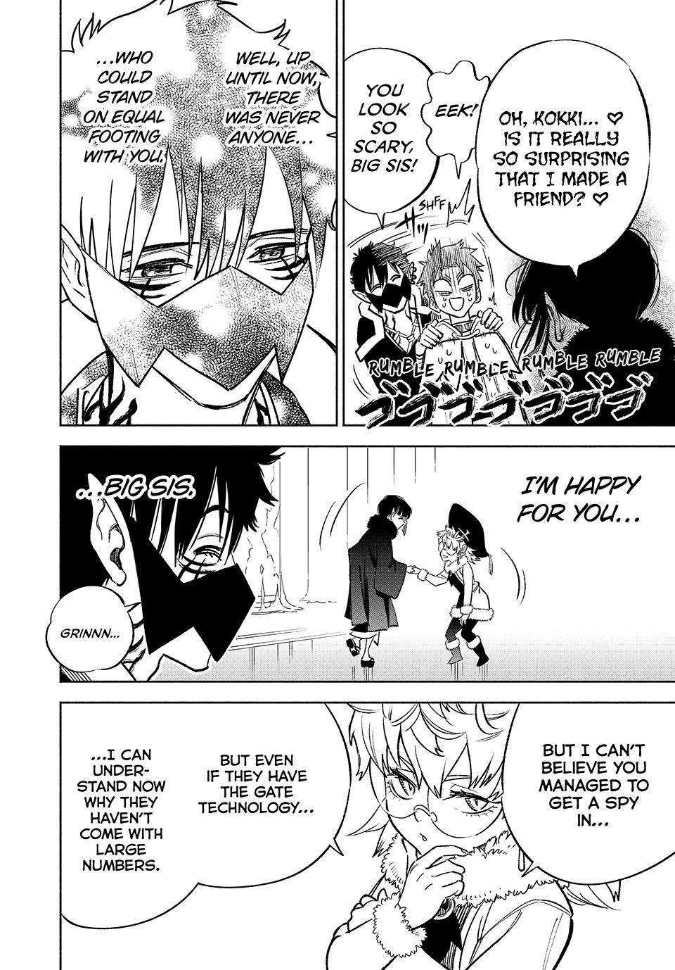 Page 7 of Chapter 71