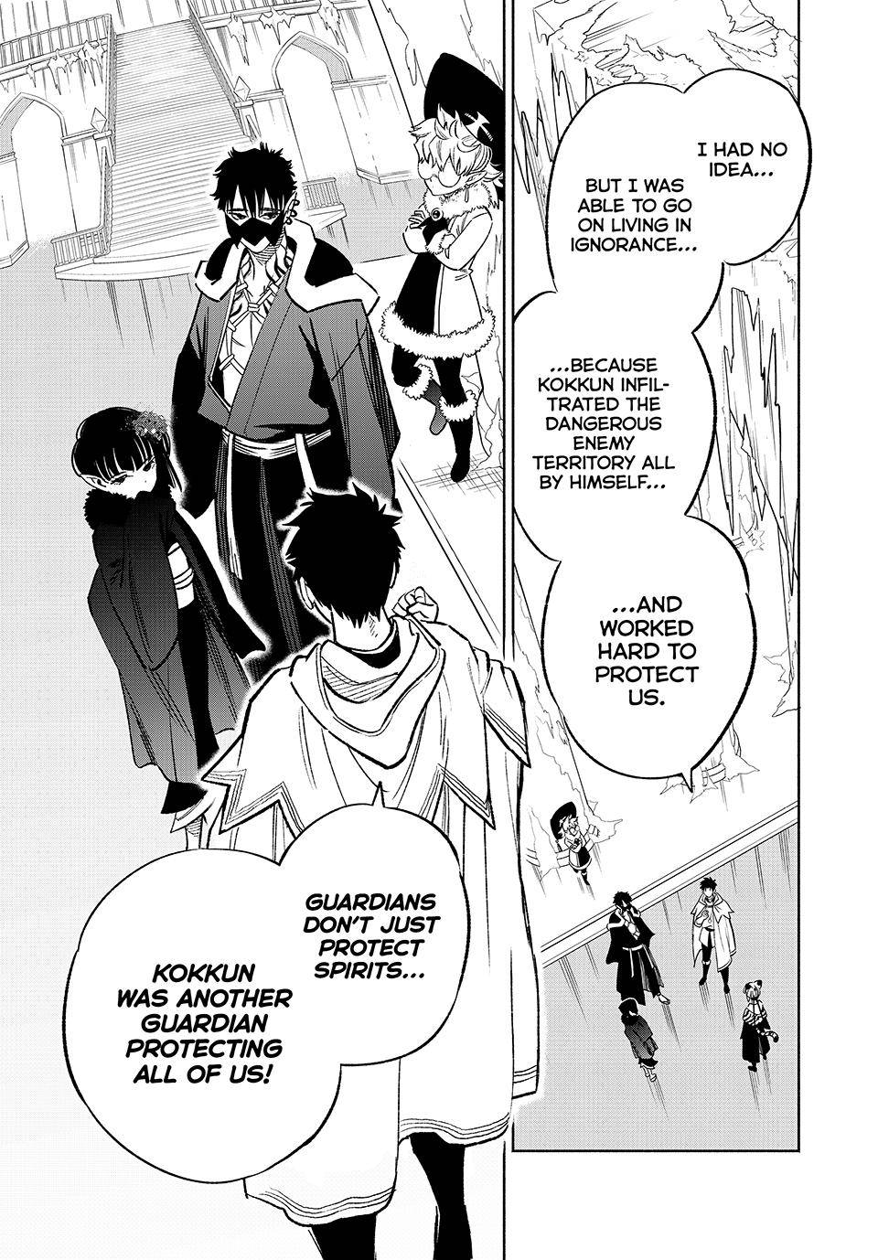 Page 10 of Chapter 71