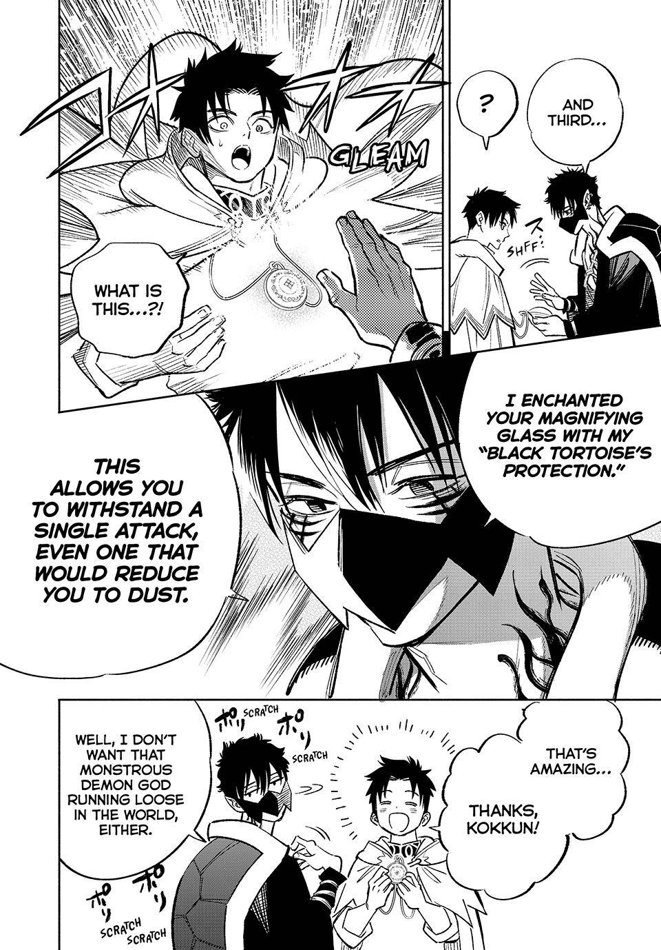 Page 13 of Chapter 71