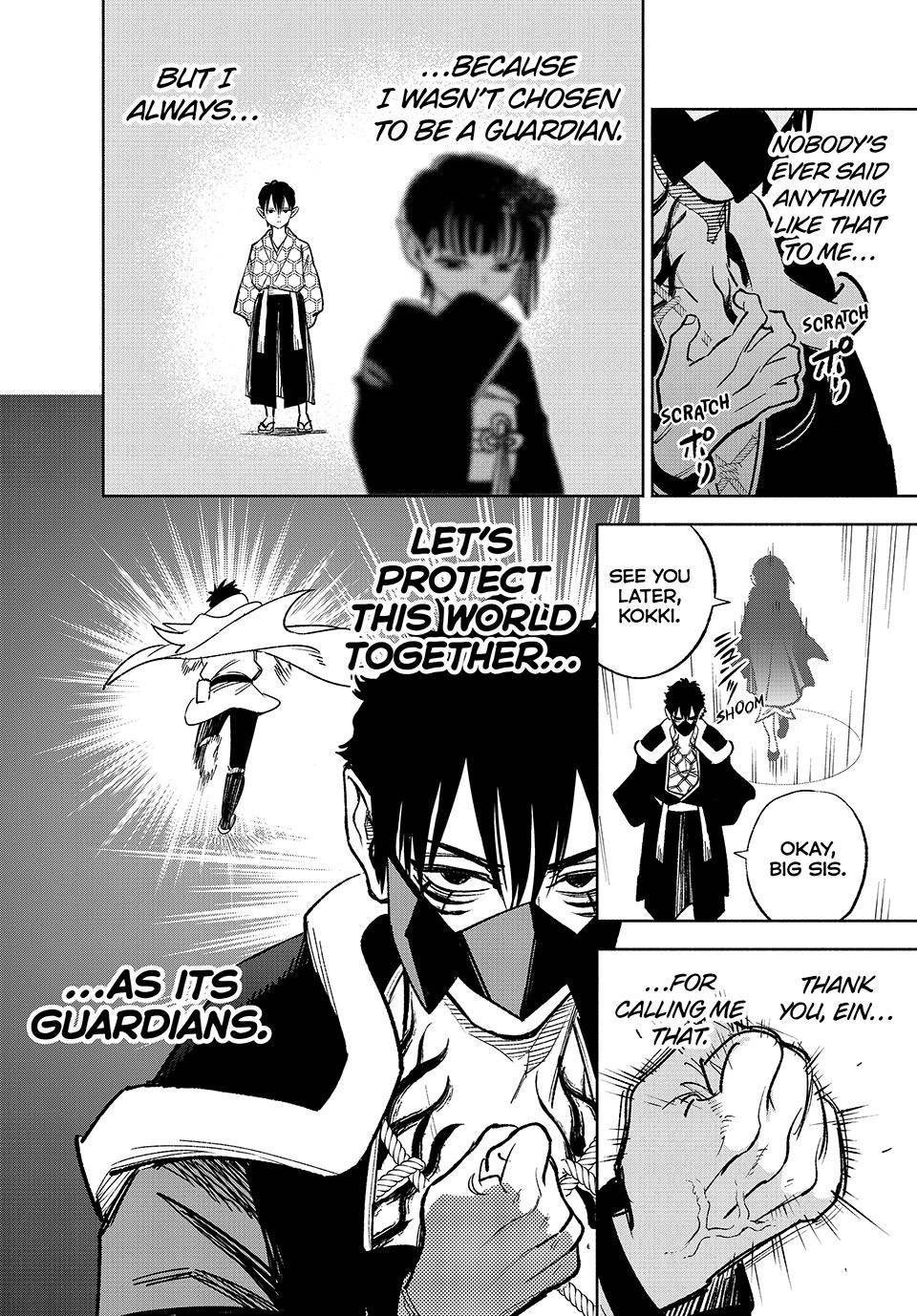Page 15 of Chapter 71