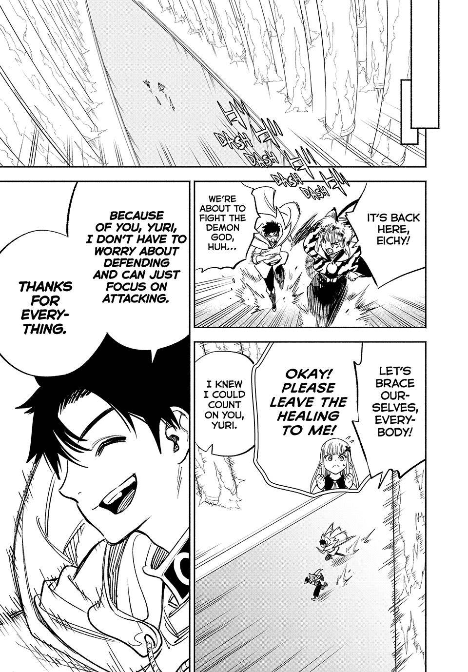 Page 16 of Chapter 71
