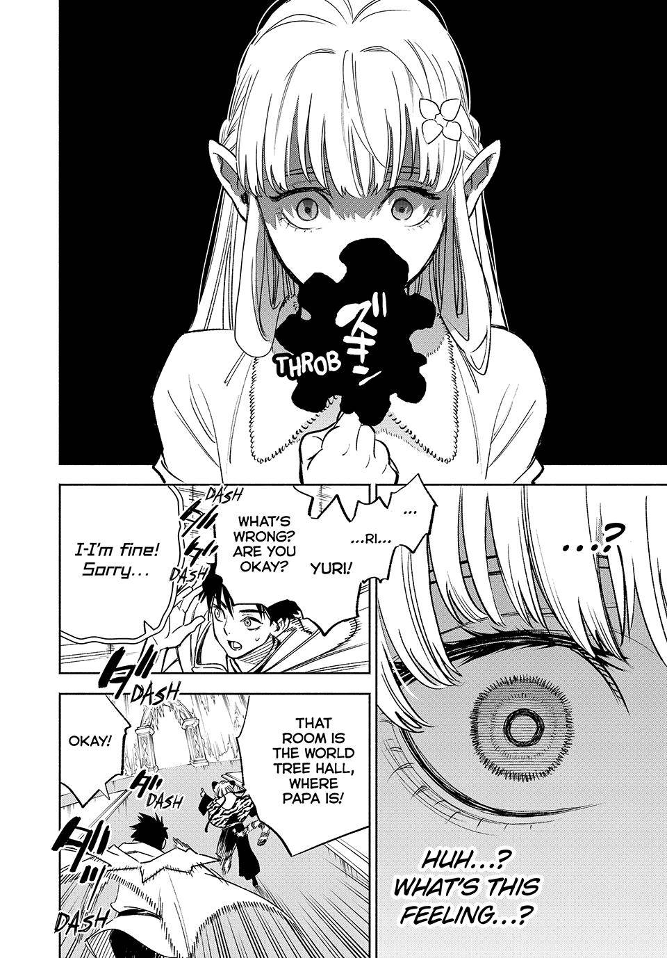 Page 17 of Chapter 71