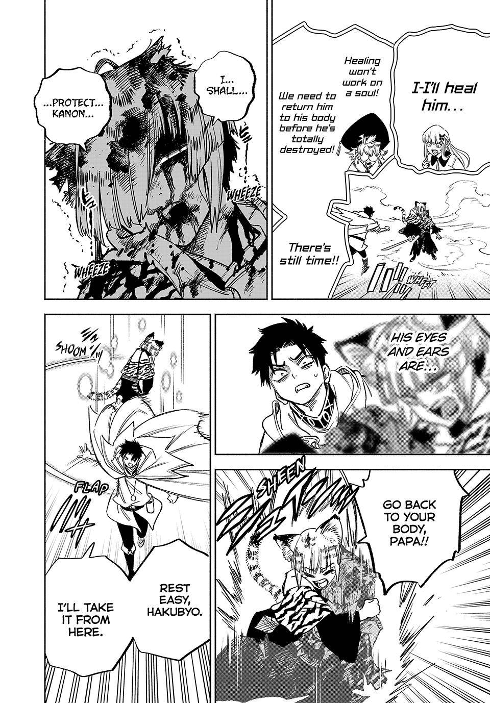 Page 21 of Chapter 71