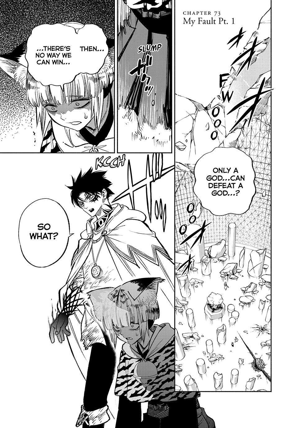 Page 1 of Chapter 73