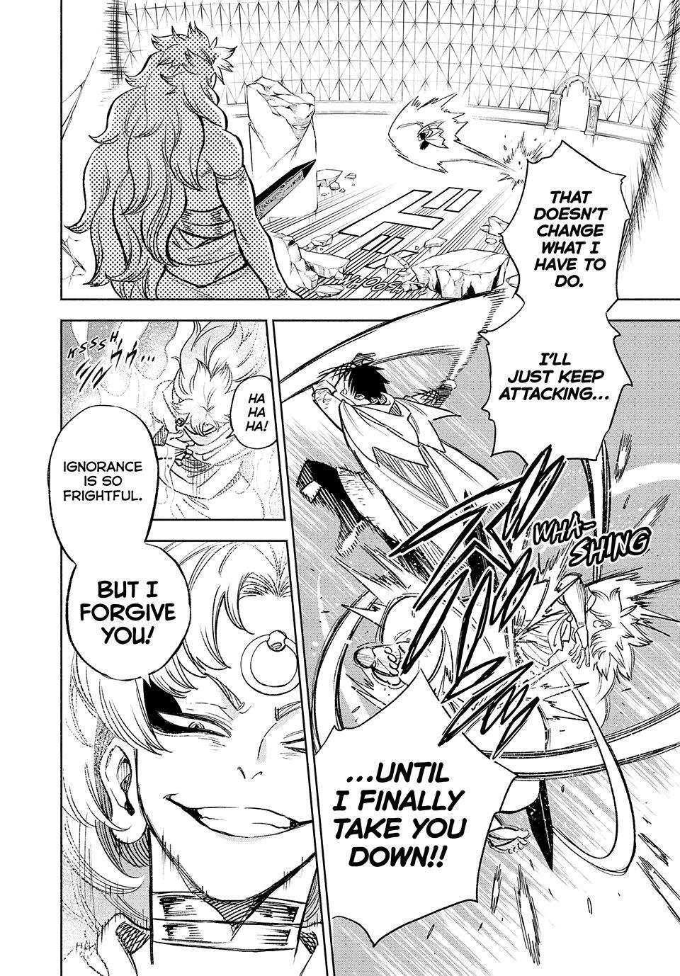 Page 3 of Chapter 73