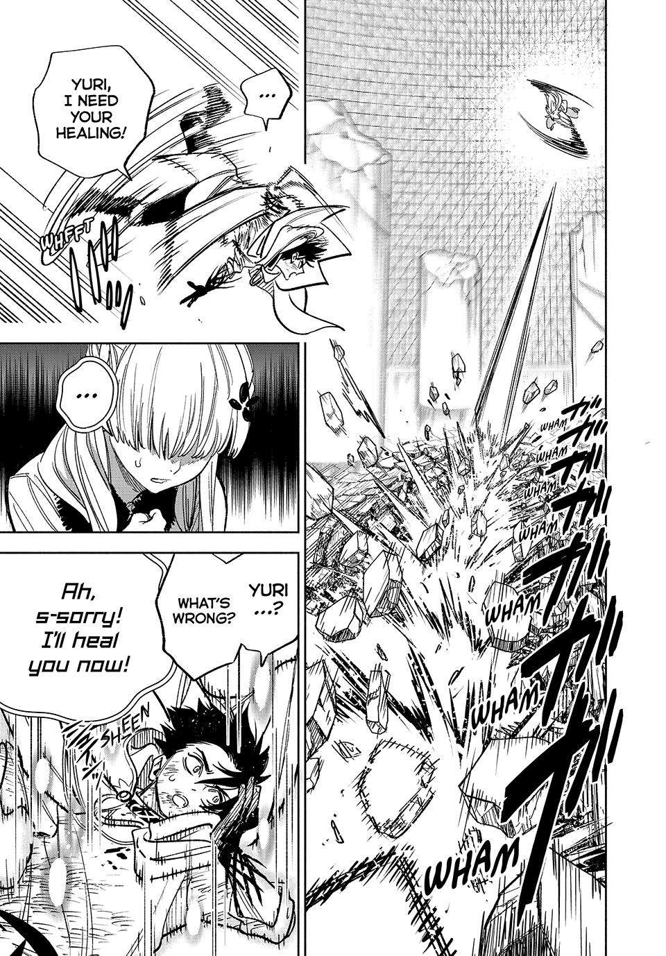 Page 6 of Chapter 73