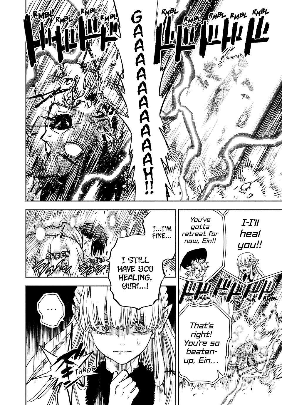 Page 10 of Chapter 73