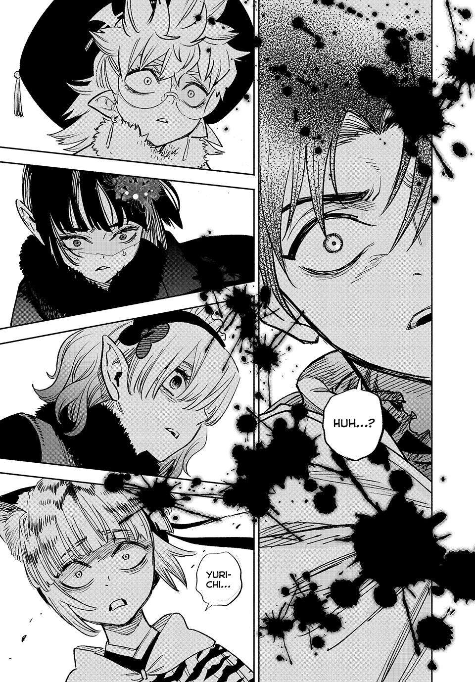 Page 15 of Chapter 73