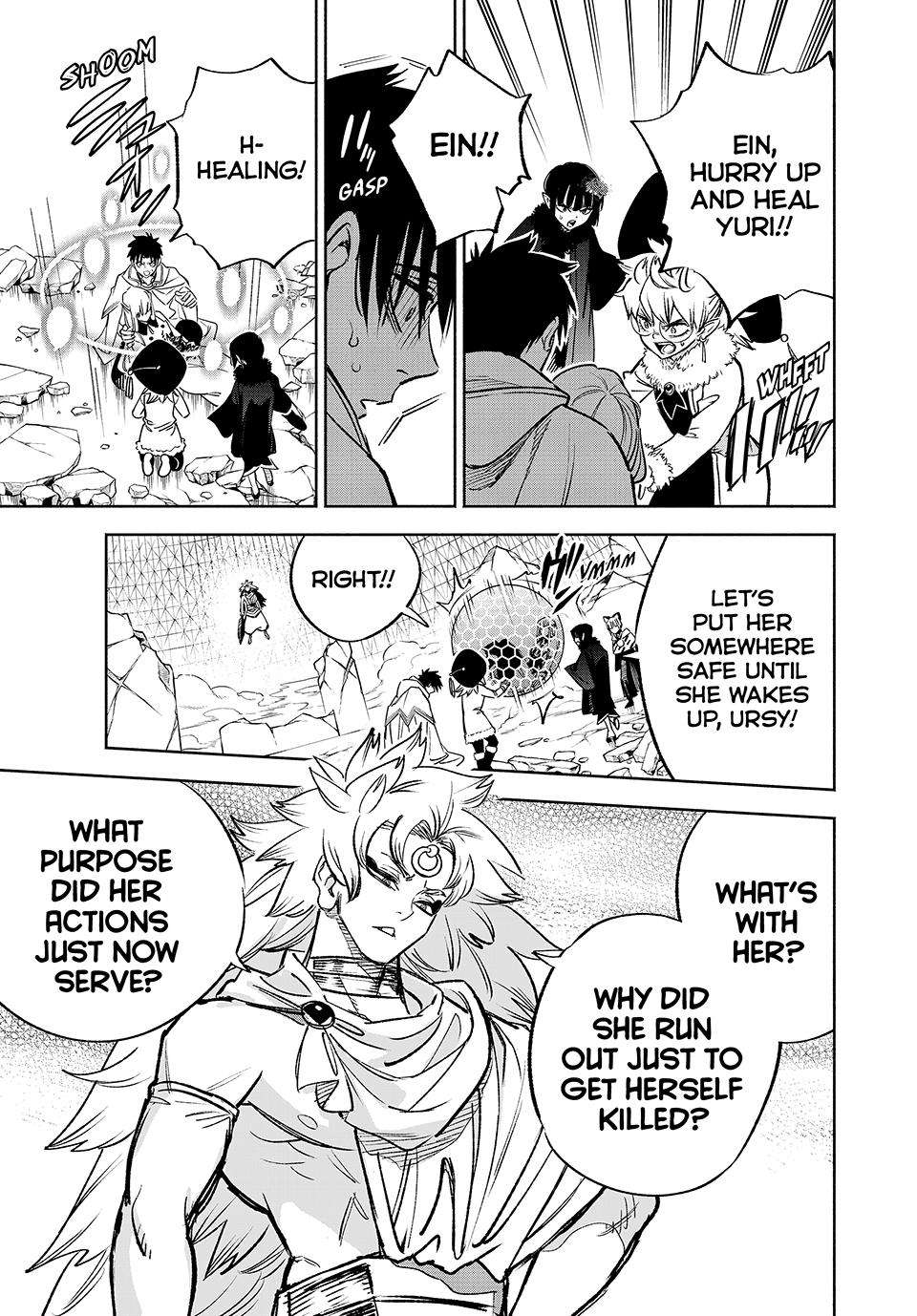 Page 17 of Chapter 73