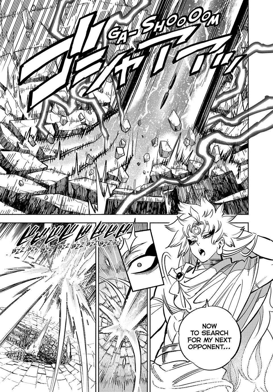 Page 26 of Chapter 73