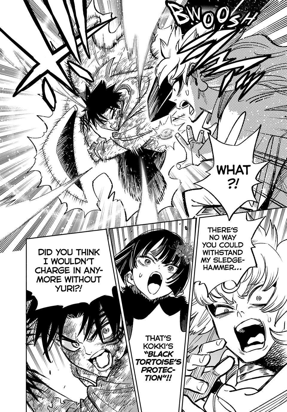 Page 27 of Chapter 73