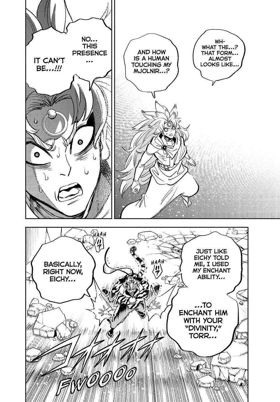 Page 6 of Chapter 74