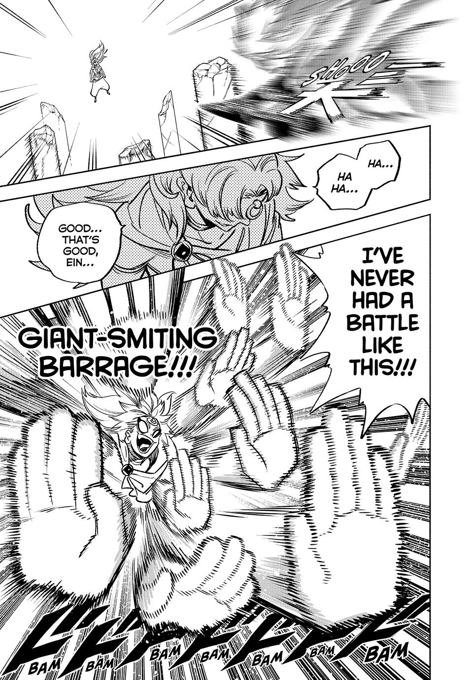 Page 9 of Chapter 74